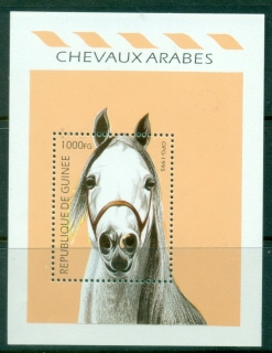 Guinea-1995-Arab-Horses-MS-MUH