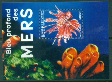 Guinea-2001-Marine-Life-Fish-MS-MUH_3