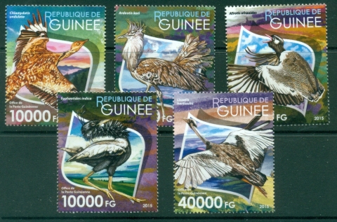 Guinea-2017c-Birds-Bustards-MUH