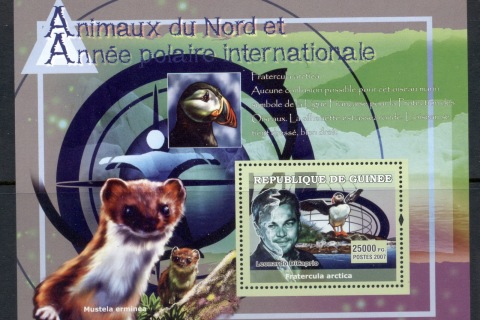 Guinee-2007-International-Polar-Year