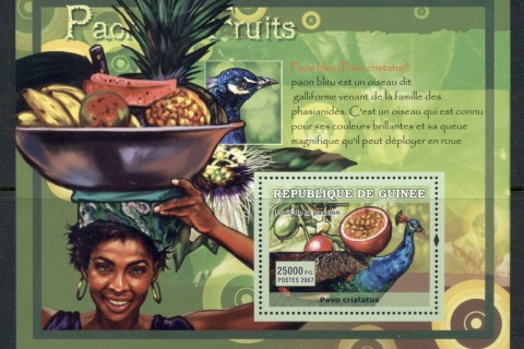 Guinee-2007-Peacocks-Fruit-Birds-MS-MUH_2