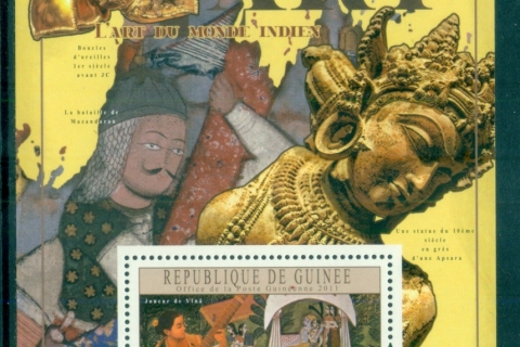 Guinee-2011-Art_32