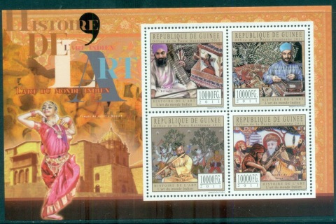Guinee-2011-Art_39