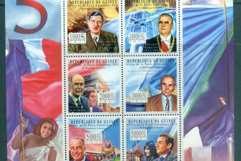 Guinee-2011-Famous-People_10