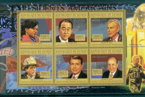 Guinee-2011-Famous-People_30