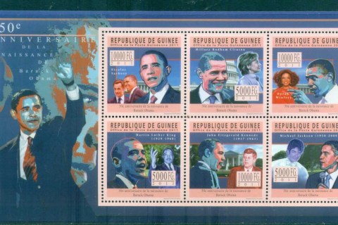 Guinee-2011-Famous-People_33