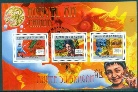 Guinee-2011-Famous-People_51