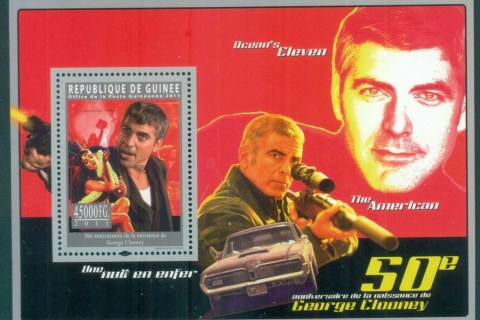 Guinee-2011-Famous-People_52