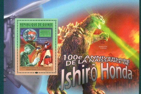 Guinee-2011-Famous-People_54