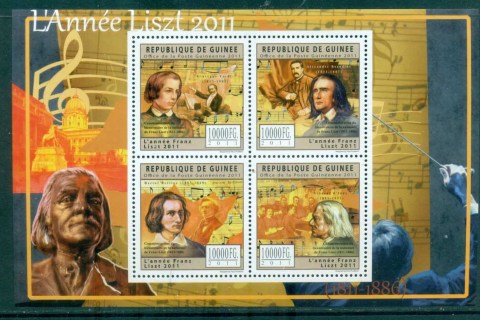 Guinee-2011-Famous-People_60