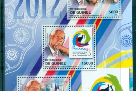Guinee-2011-Famous-People_64