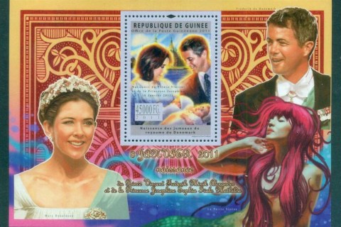 Guinee-2011-Famous-People_66