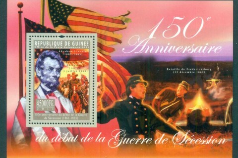 Guinee-2011-Famous-People_67