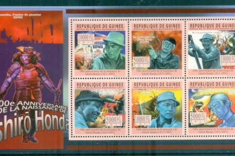 Guinee-2011-Famous-People_7