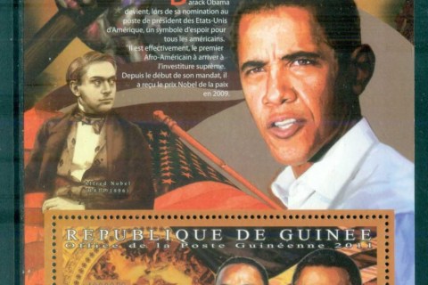 Guinee-2011-Famous-People_70