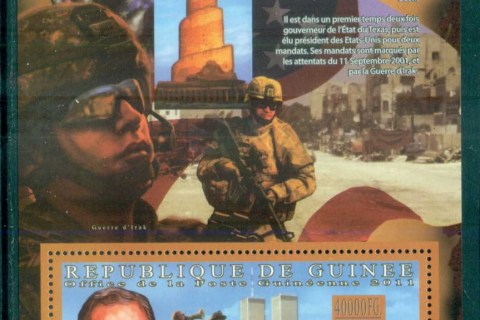 Guinee-2011-Famous-People_71