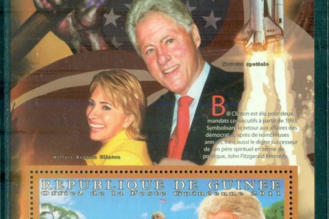 Guinee-2011-Famous-People_72