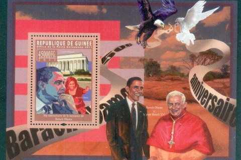 Guinee-2011-Famous-People_73