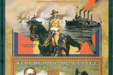 Guinee-2011-Famous-People_74