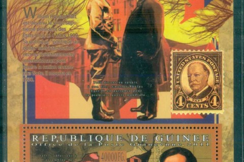 Guinee-2011-Famous-People_76