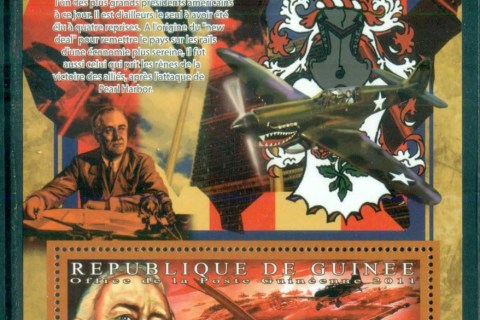 Guinee-2011-Famous-People_81