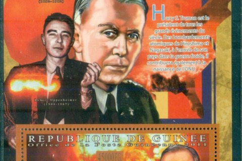 Guinee-2011-Famous-People_82