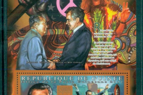 Guinee-2011-Famous-People_83