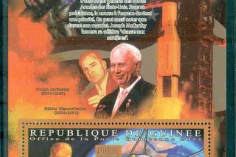 Guinee-2011-Famous-People_84