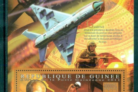 Guinee-2011-Famous-People_87