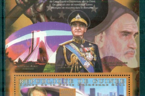 Guinee-2011-Famous-People_88