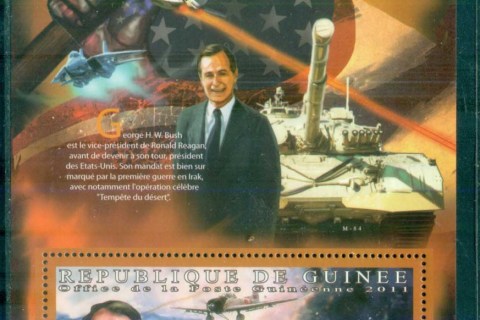 Guinee-2011-Famous-People_90