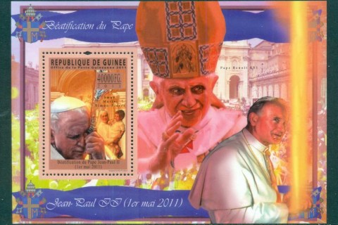 Guinee-2011-Famous-People_91