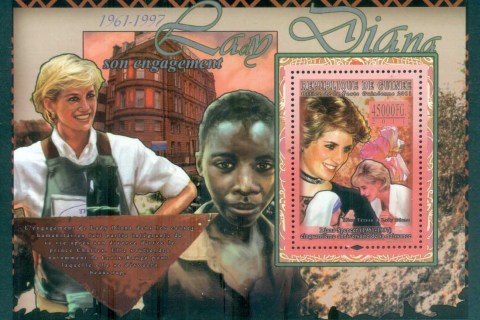 Guinee-2011-Famous-People_95