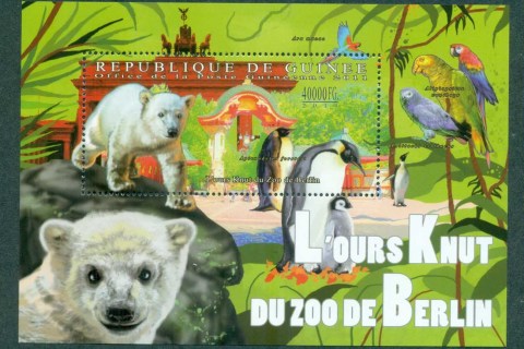 Guinee-2011-Wildlife