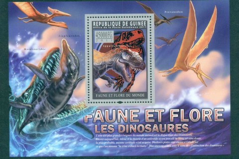 Guinee-2011-Wildlife_2