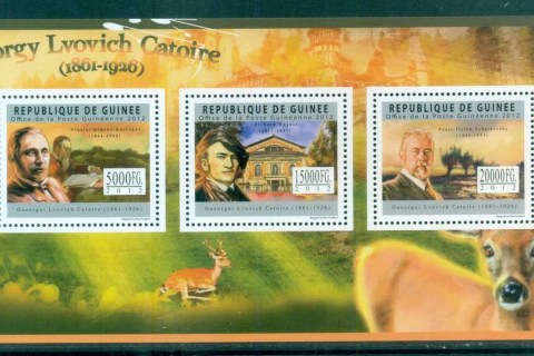 Guinee-2012-Famous-People_11