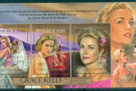 Guinee-2012-Famous-People_15