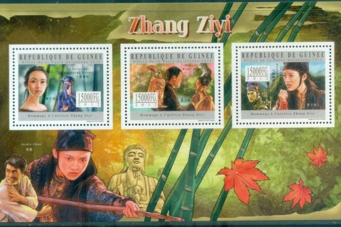 Guinee-2012-Famous-People_22