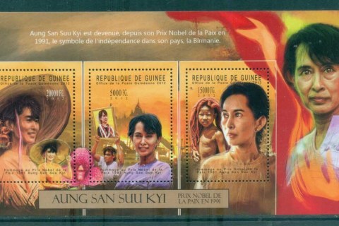 Guinee-2012-Famous-People_30