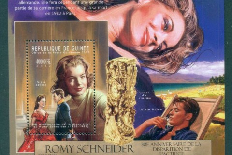 Guinee-2012-Famous-People_34