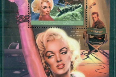 Guinee-2012-Famous-People_40