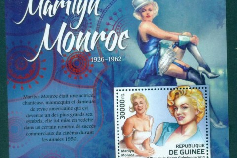 Guinee-2012-Famous-People_41