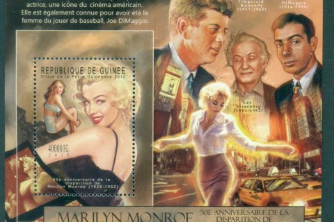 Guinee-2012-Famous-People_43