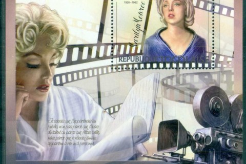 Guinee-2012-Famous-People_46