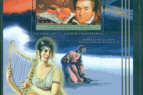 Guinee-2012-Famous-People_47