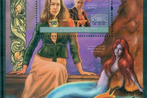 Guinee-2012-Famous-People_48