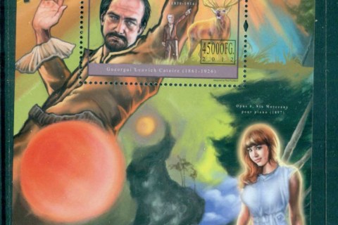 Guinee-2012-Famous-People_49