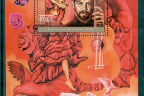 Guinee-2012-Famous-People_50