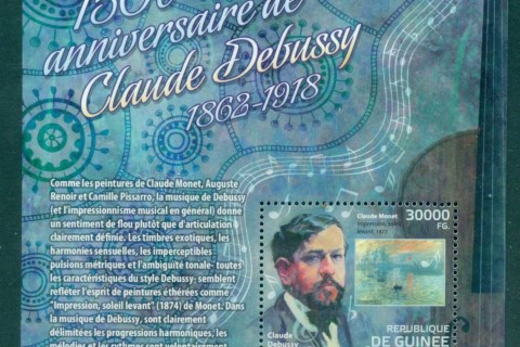 Guinee-2012-Famous-People_52