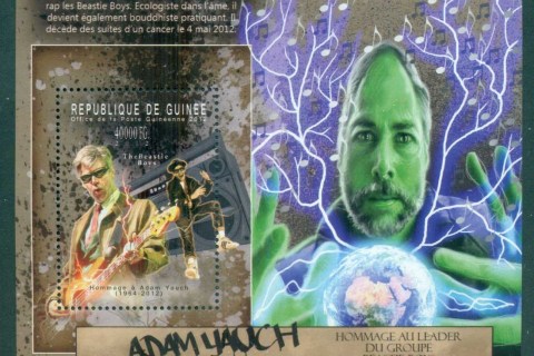 Guinee-2012-Famous-People_55